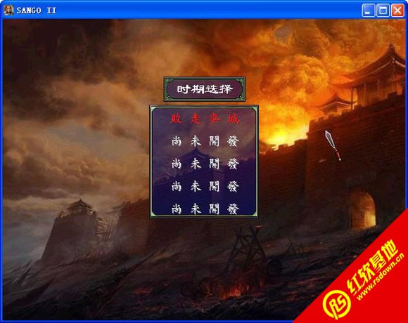 ����ȺӢ��2�������������|����ȺӢ��2�����������Ϸ��վ