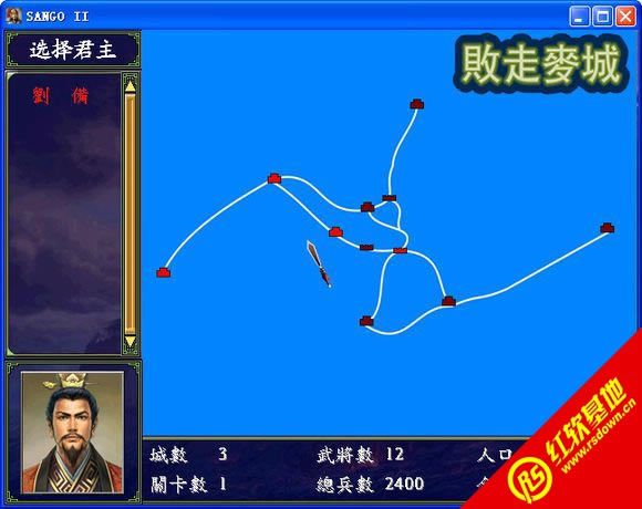 ����ȺӢ��2�������������|����ȺӢ��2�����������Ϸ��վ