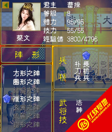 ����ȺӢ��1���¹����������ƪ����|����ȺӢ��1���¹����������ƪ��Ϸ��վ