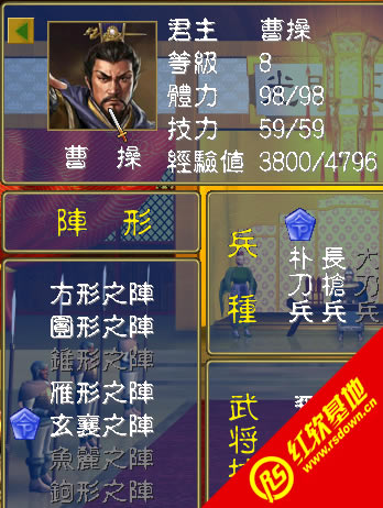 ����ȺӢ��1���¹����������ƪ����|����ȺӢ��1���¹����������ƪ��Ϸ��վ