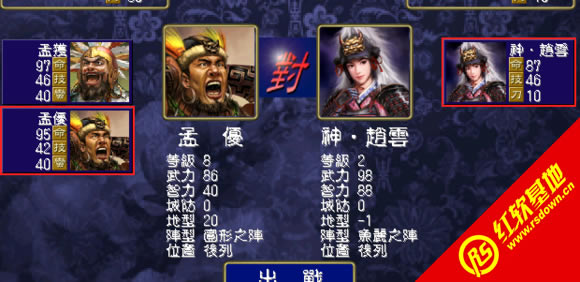 ����ȺӢ��1���¹����������ƪ����|����ȺӢ��1���¹����������ƪ��Ϸ��վ