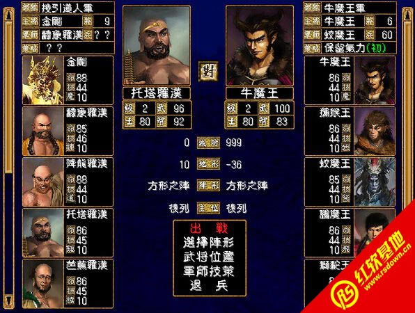 ����ȺӢ��2mod����������X5-PRO����|����ȺӢ��2mod����������X5-PRO��Ϸ��վ