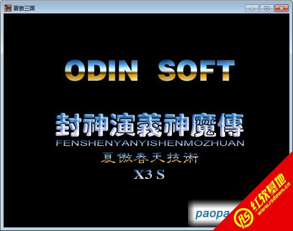 ����������ħ��A1���������(����ȺӢ��2MOD)����|����������ħ��A1���������(����ȺӢ��2MOD)��Ϸ��վ