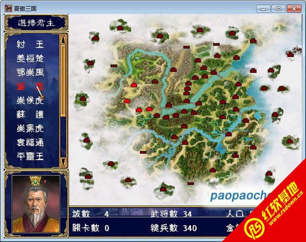 ����������ħ��A1���������(����ȺӢ��2MOD)����|����������ħ��A1���������(����ȺӢ��2MOD)��Ϸ��վ