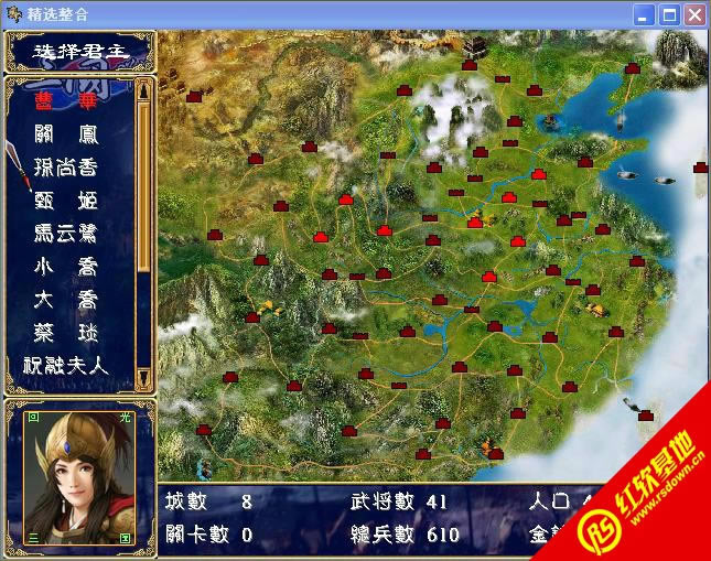 ��������(����ȺӢ��2mod)����|��������(����ȺӢ��2mod)��Ϸ��վ