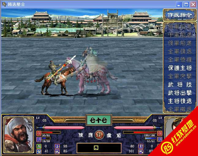 ��������(����ȺӢ��2mod)����|��������(����ȺӢ��2mod)��Ϸ��վ