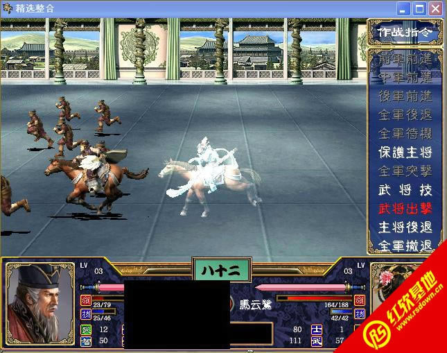 ��������(����ȺӢ��2mod)����|��������(����ȺӢ��2mod)��Ϸ��վ