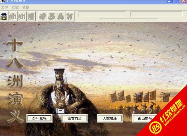 18������(��68��)����|18������(��68��)��Ϸ��վ