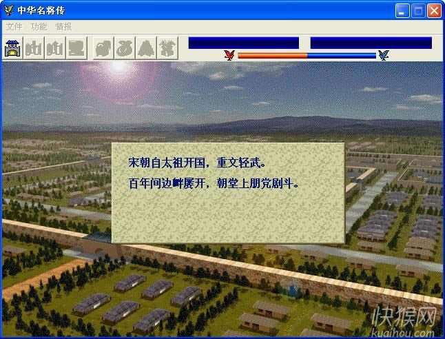 �л�������V7.3��������Ϸ��վ