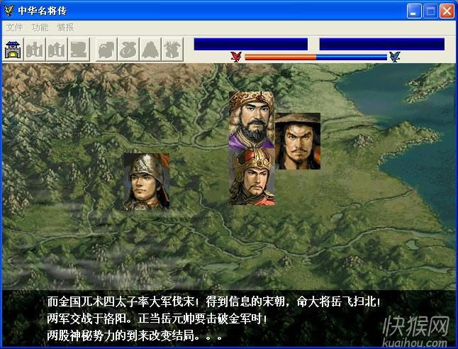 �л�������V7.3��������Ϸ��վ