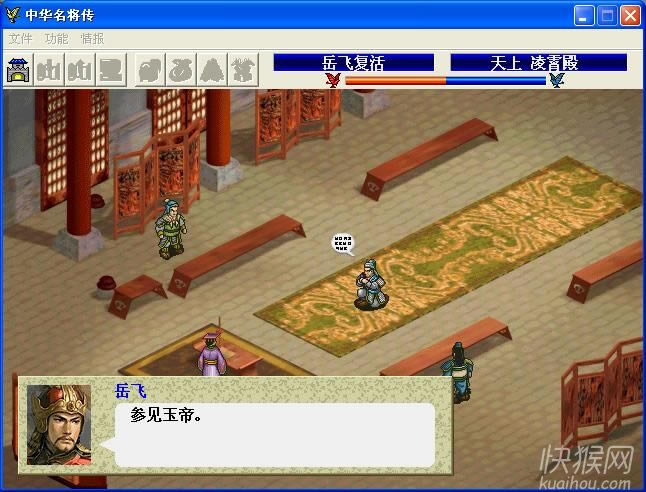 �л�������V7.3��������Ϸ��վ