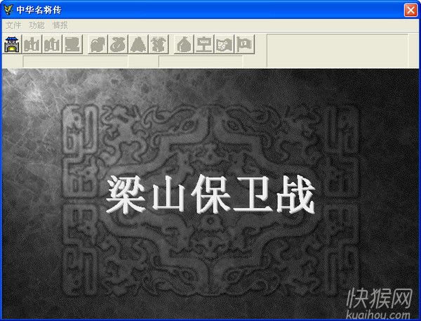 �л�������V7.3��������Ϸ��վ