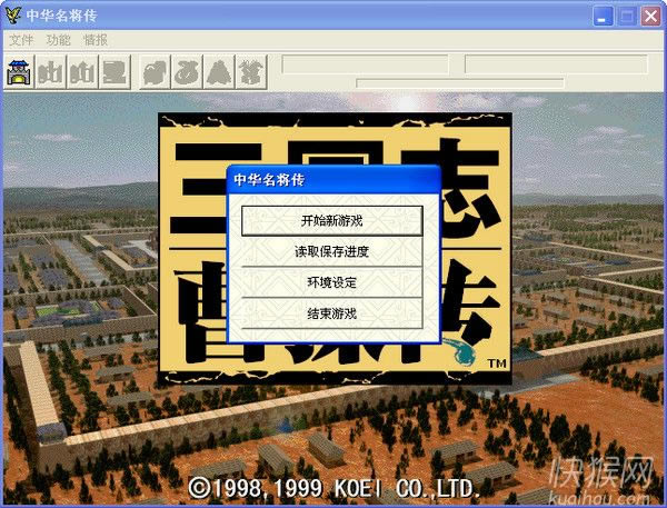 �л�������V7.3��������Ϸ��վ