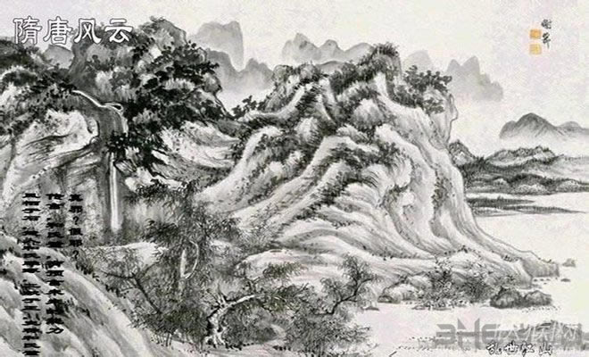 ����ȺӢ��7���Ʒ�����Ϸ��վ