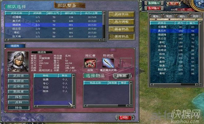 ����ȺӢ��7���Ʒ�����Ϸ��վ