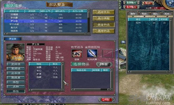 ����ȺӢ��7���Ʒ�����Ϸ��վ