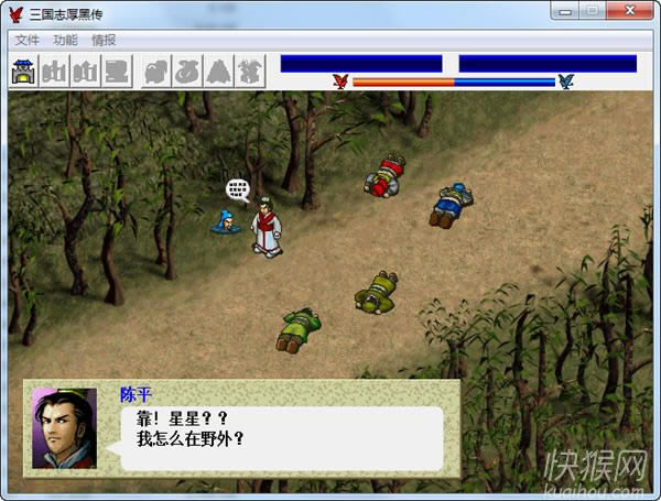 ������ڴ���������Ϸ��վ