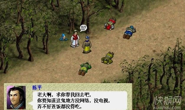 ������ڴ���������Ϸ��վ