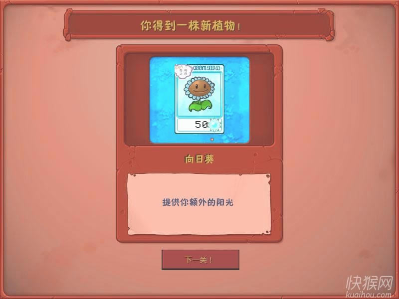 ֲ���ս��ʬ�����ſ����Ϸ��վ