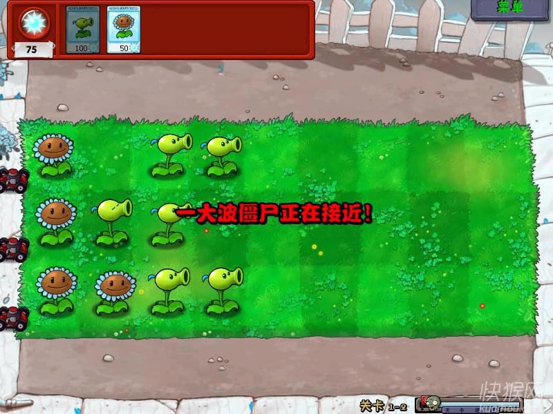 ֲ���ս��ʬ�����ſ����Ϸ��վ