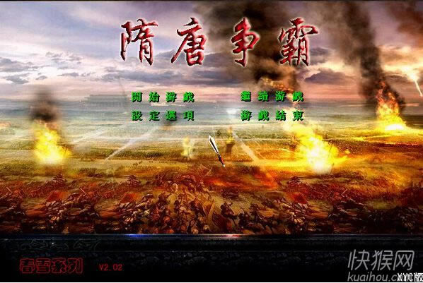 ���Ơ���V2.02��Ϸ��վ