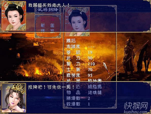 ���Ơ���V2.02��Ϸ��վ