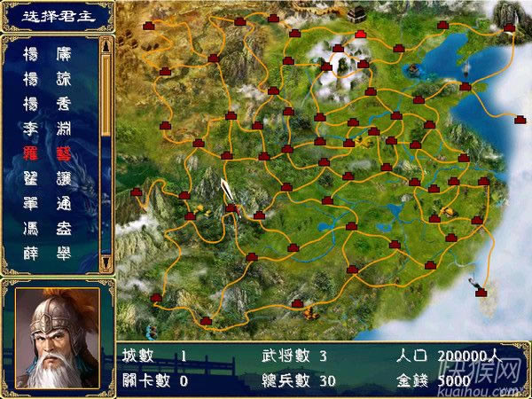 ���Ơ���V2.02��Ϸ��վ