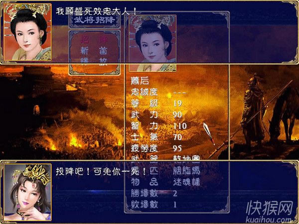 ���Ơ���V2.02��Ϸ��վ