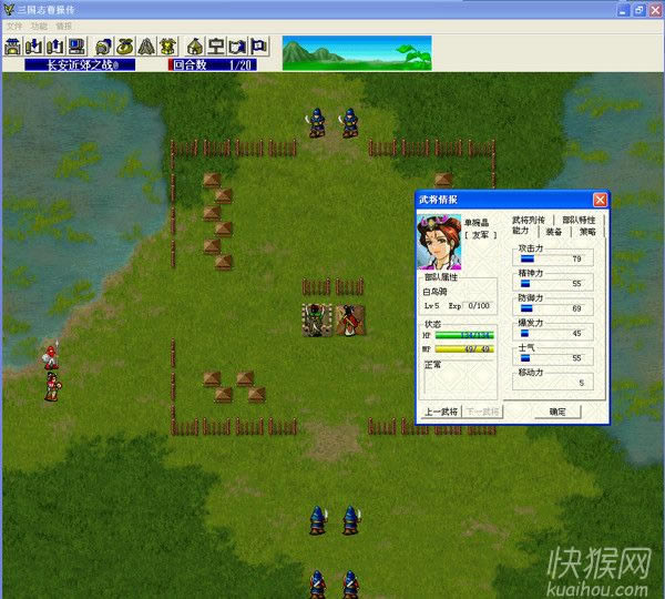 ����־��������Ϸ��վ