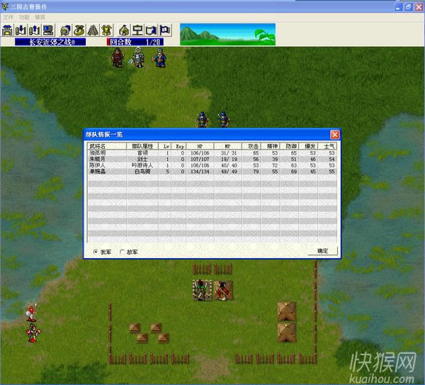 ����־��������Ϸ��վ