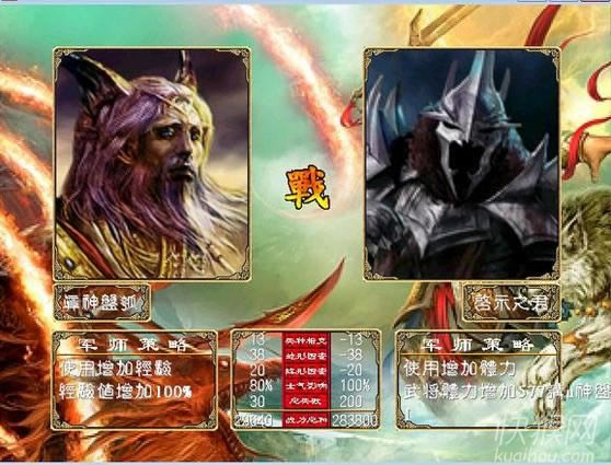 ��������֮����ȺӢ��2MOD��Ϸ��վ