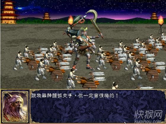 ��������֮����ȺӢ��2MOD��Ϸ��վ