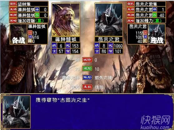 ��������֮����ȺӢ��2MOD��Ϸ��վ