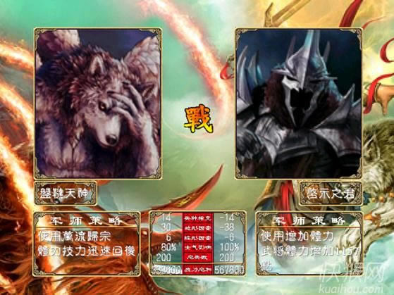 ��������֮����ȺӢ��2MOD��Ϸ��վ