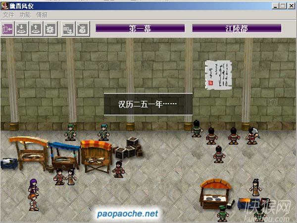 κ��������������Ϸ��վ