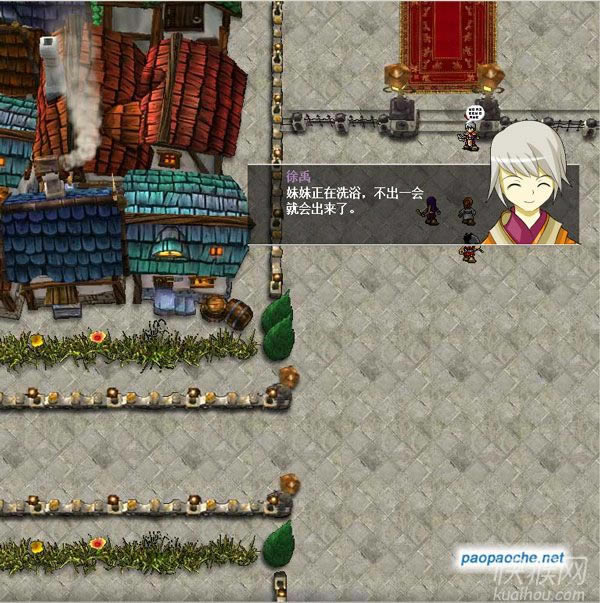 κ��������������Ϸ��վ