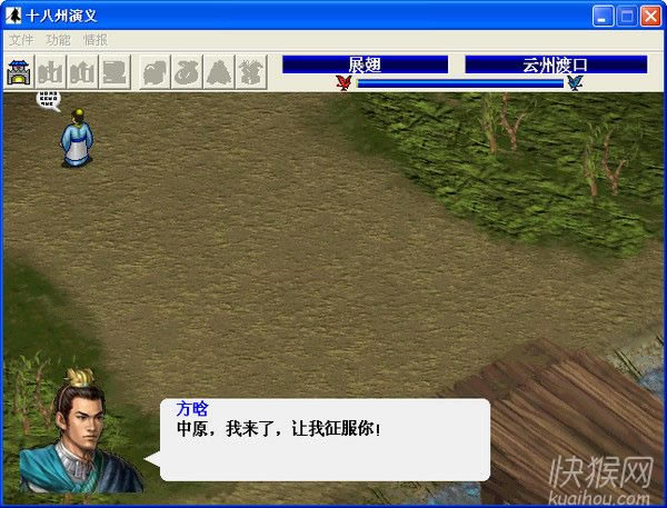 ʮ����������������Ϸ��վ