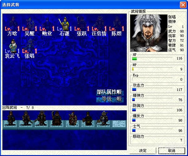 ʮ����������������Ϸ��վ