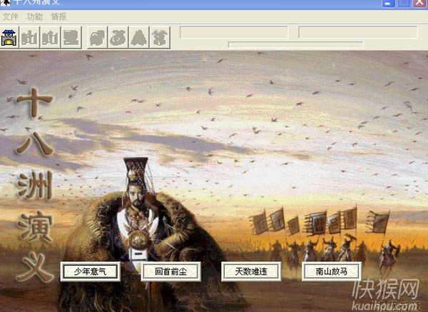 ʮ����������������Ϸ��վ