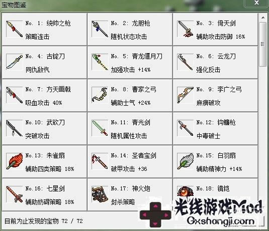 ���񺺴���1.5���°�