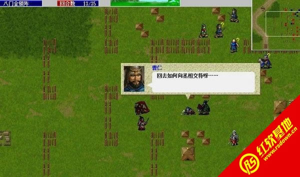 ����־��Ӣ������������Ӳ�̰���Ϸ��վ