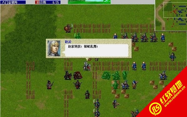 ����־��Ӣ������������Ӳ�̰���Ϸ��վ