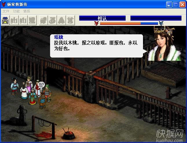 ��ҽ��´�2010��Ϸ��վ