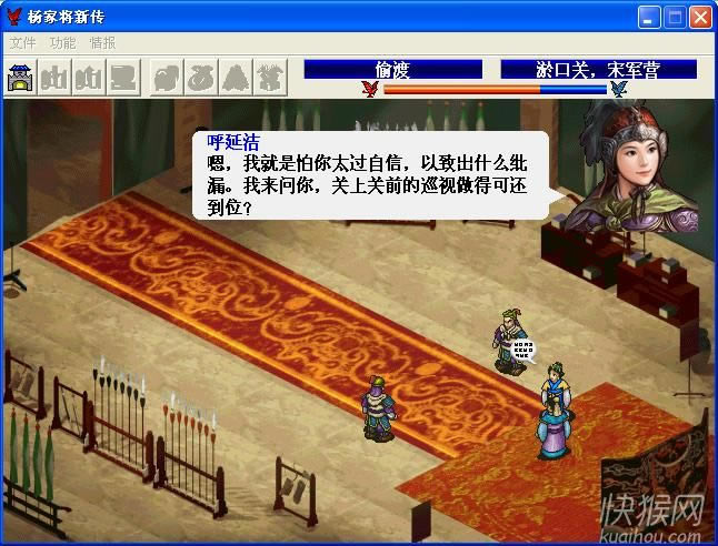 ��ҽ��´�2010��Ϸ��վ