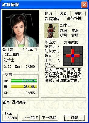 ��ҽ��´�2010��Ϸ��վ