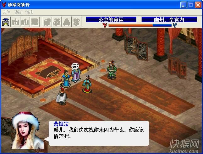 ��ҽ��´�2010��Ϸ��վ