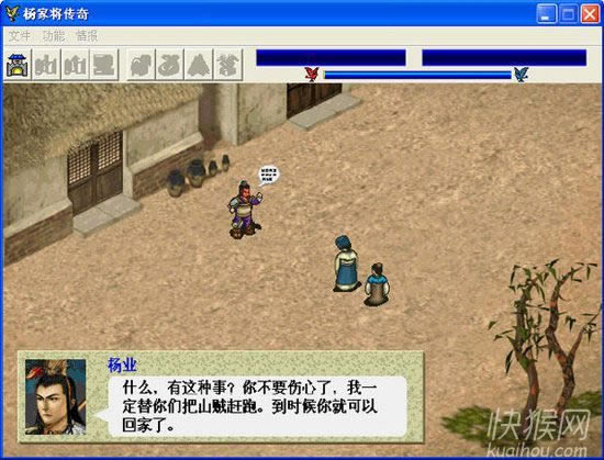 �ܲٴ�mod��ҽ�������Ϸ��վ