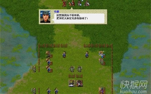 ���մ���(�ܲٴ�MOD)��Ϸ��վ