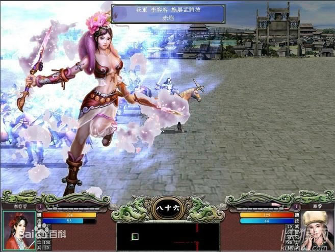 ����ȺӢ��7�����������°���Ϸ��վ