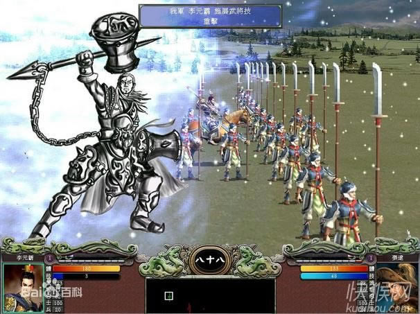 ����ȺӢ��7�����������°���Ϸ��վ